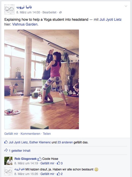 facebook reaktion yogahose